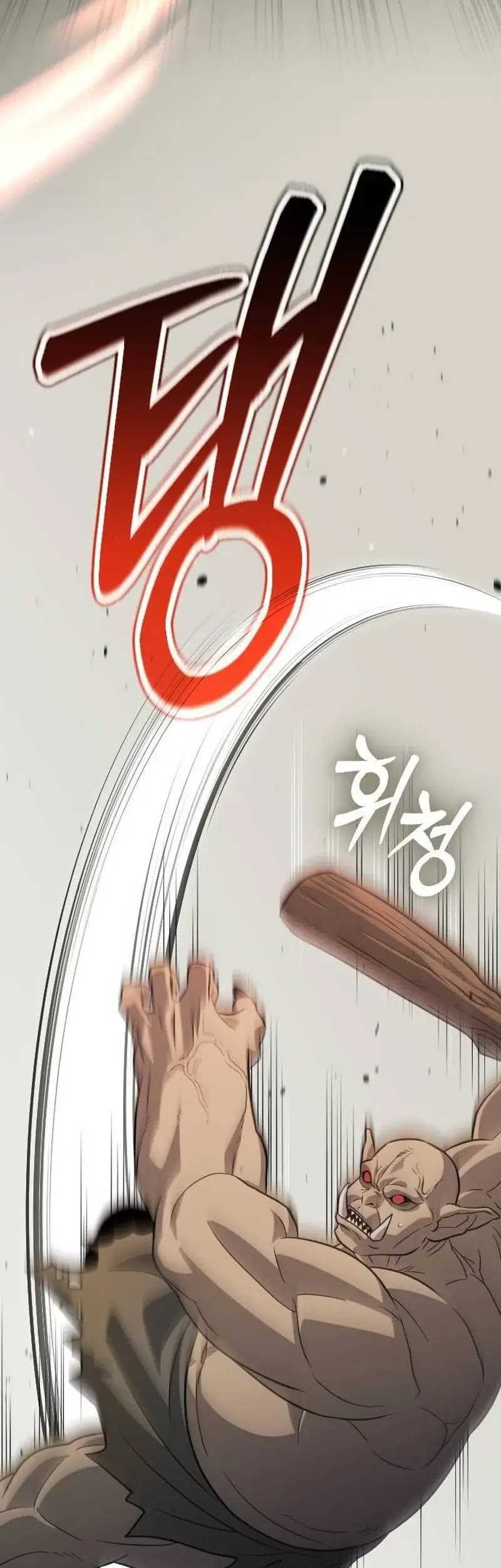 The Barbarian of Seoul Station Chapter 15 - halaman 97