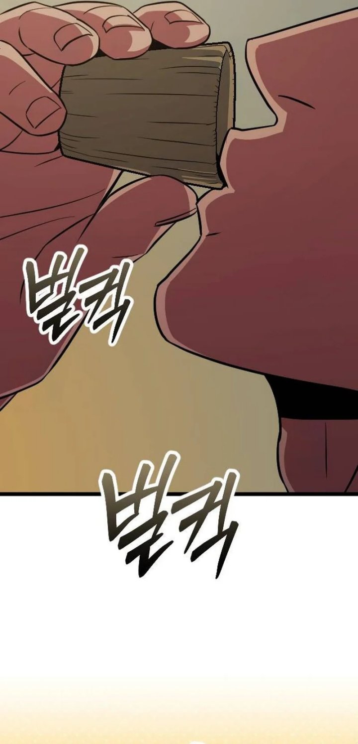 The Barbarian of Seoul Station Chapter 16 - halaman 10