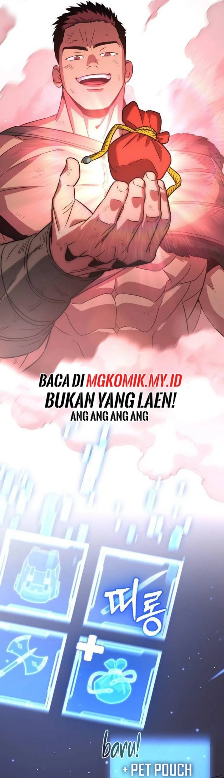 The Barbarian of Seoul Station Chapter 16 - halaman 6