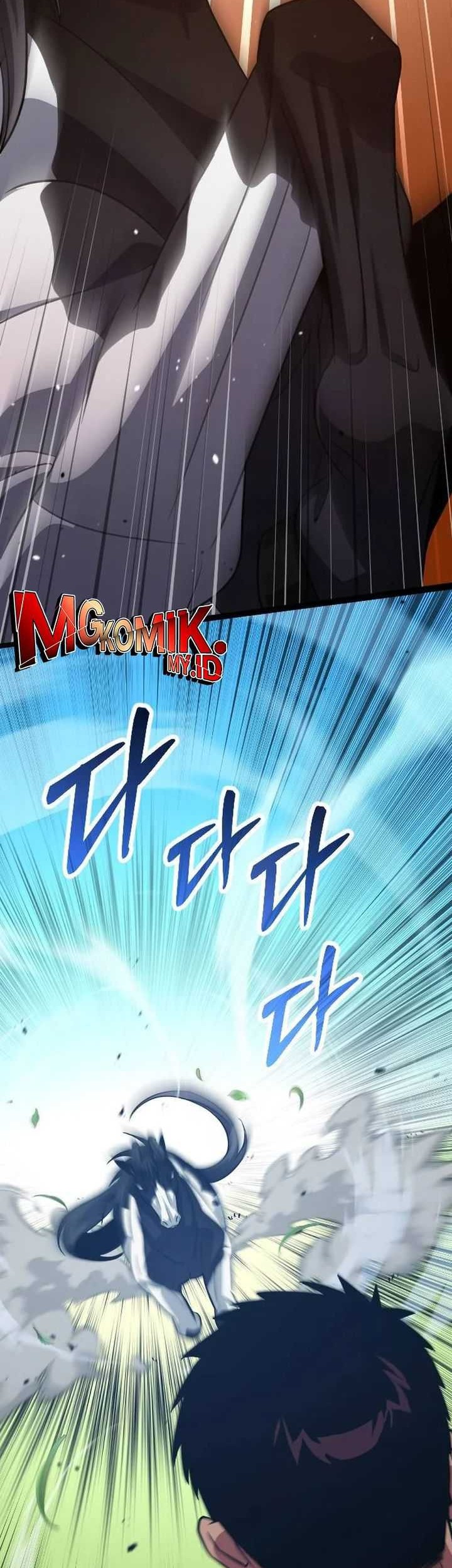 The Barbarian of Seoul Station Chapter 17 - halaman 10