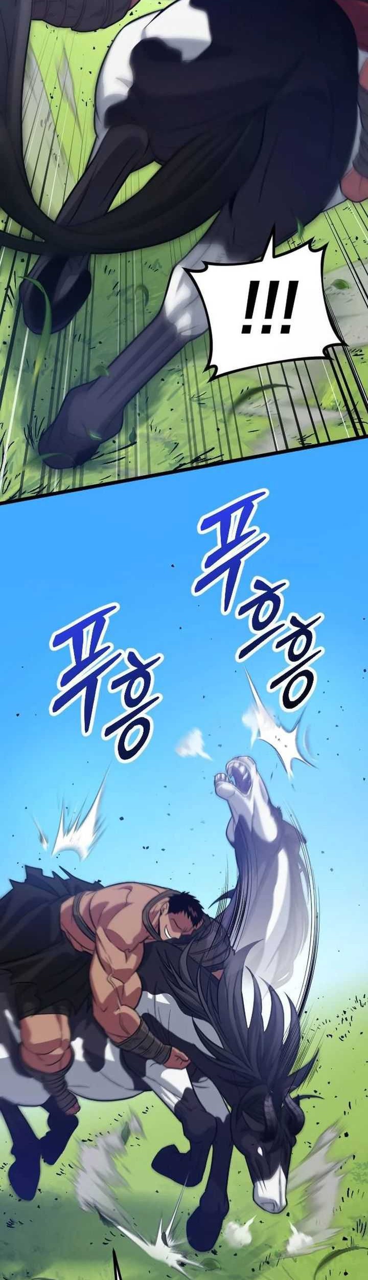 The Barbarian of Seoul Station Chapter 17 - halaman 16