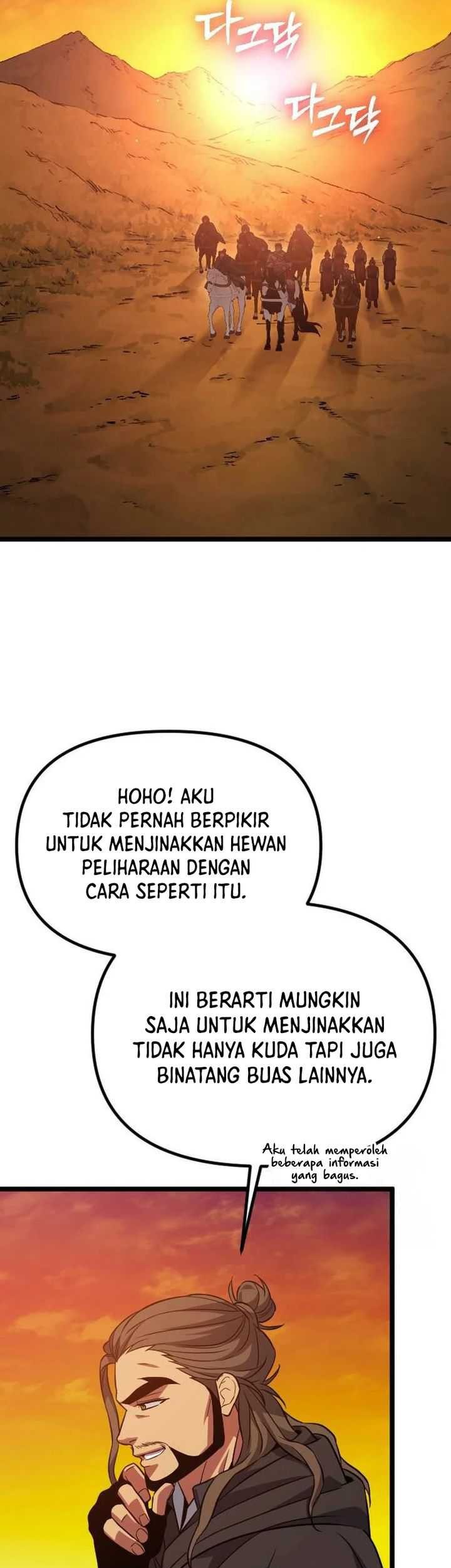 The Barbarian of Seoul Station Chapter 17 - halaman 27