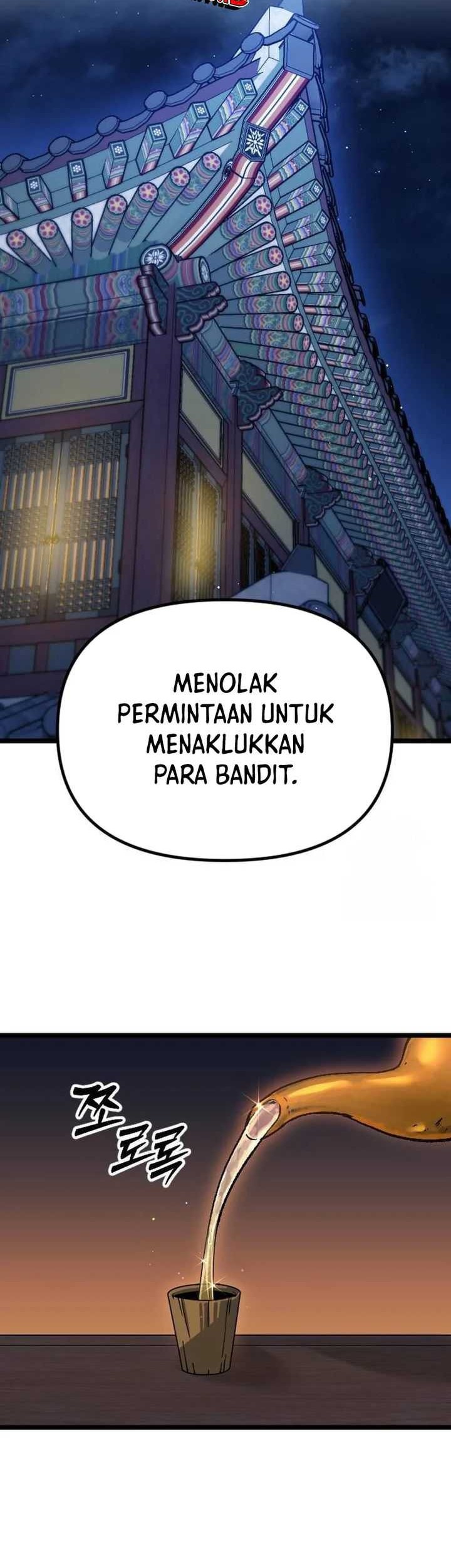 The Barbarian of Seoul Station Chapter 17 - halaman 43