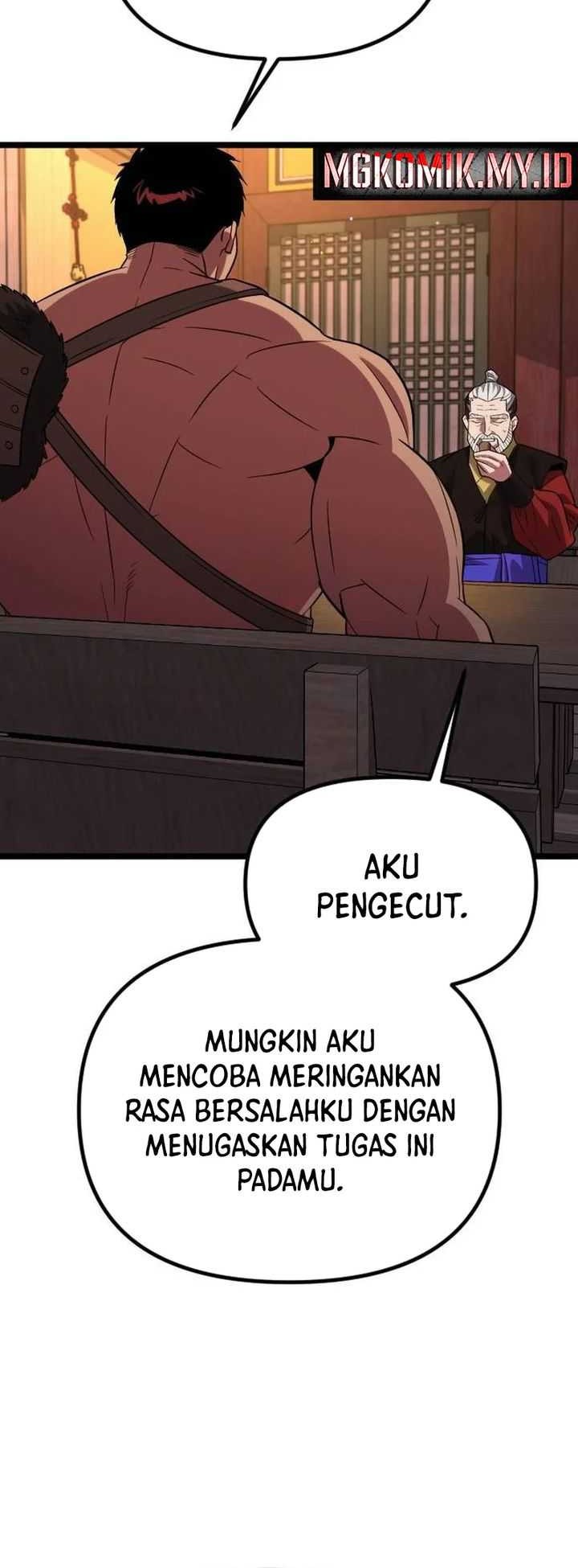 The Barbarian of Seoul Station Chapter 17 - halaman 50