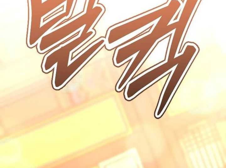 The Barbarian of Seoul Station Chapter 17 - halaman 56