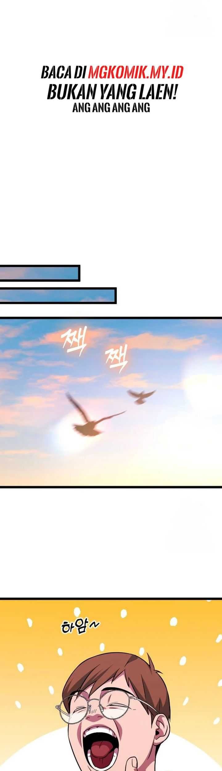 The Barbarian of Seoul Station Chapter 17 - halaman 63