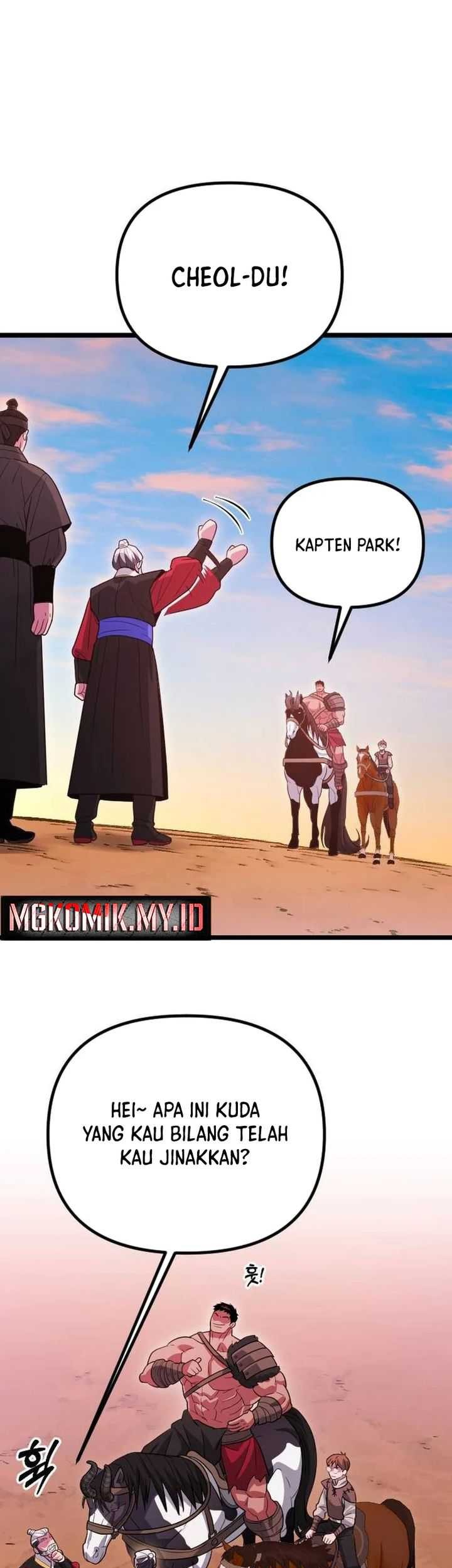 The Barbarian of Seoul Station Chapter 17 - halaman 66