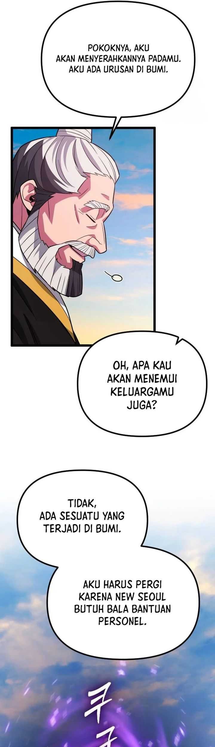 The Barbarian of Seoul Station Chapter 17 - halaman 69