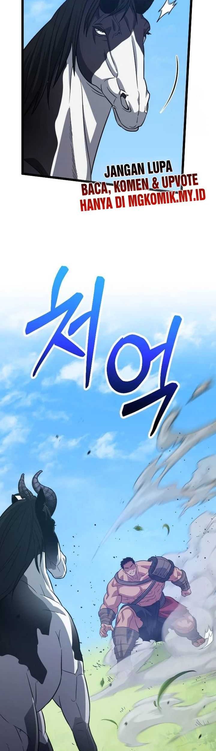 The Barbarian of Seoul Station Chapter 17 - halaman 7