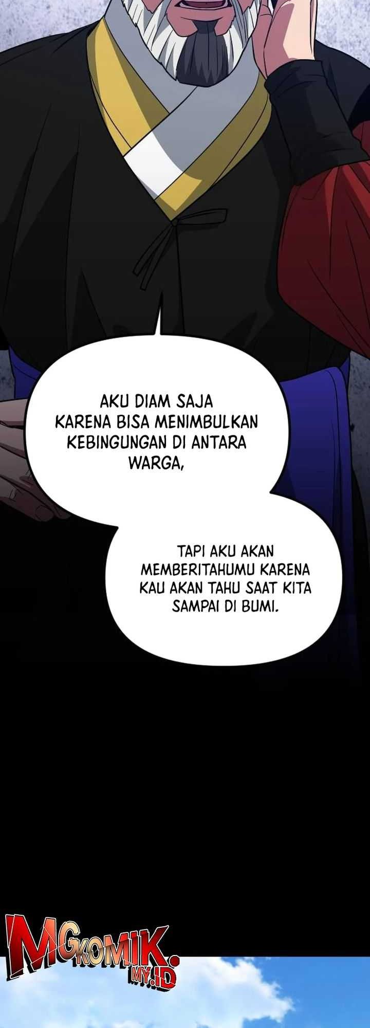 The Barbarian of Seoul Station Chapter 17 - halaman 71