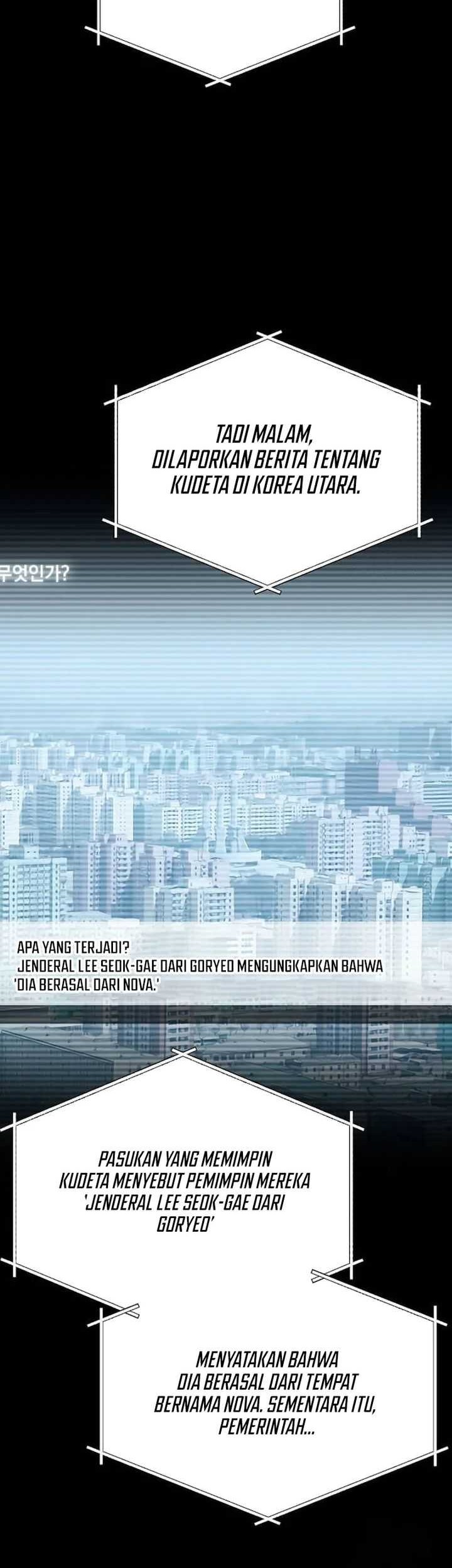 The Barbarian of Seoul Station Chapter 17 - halaman 73