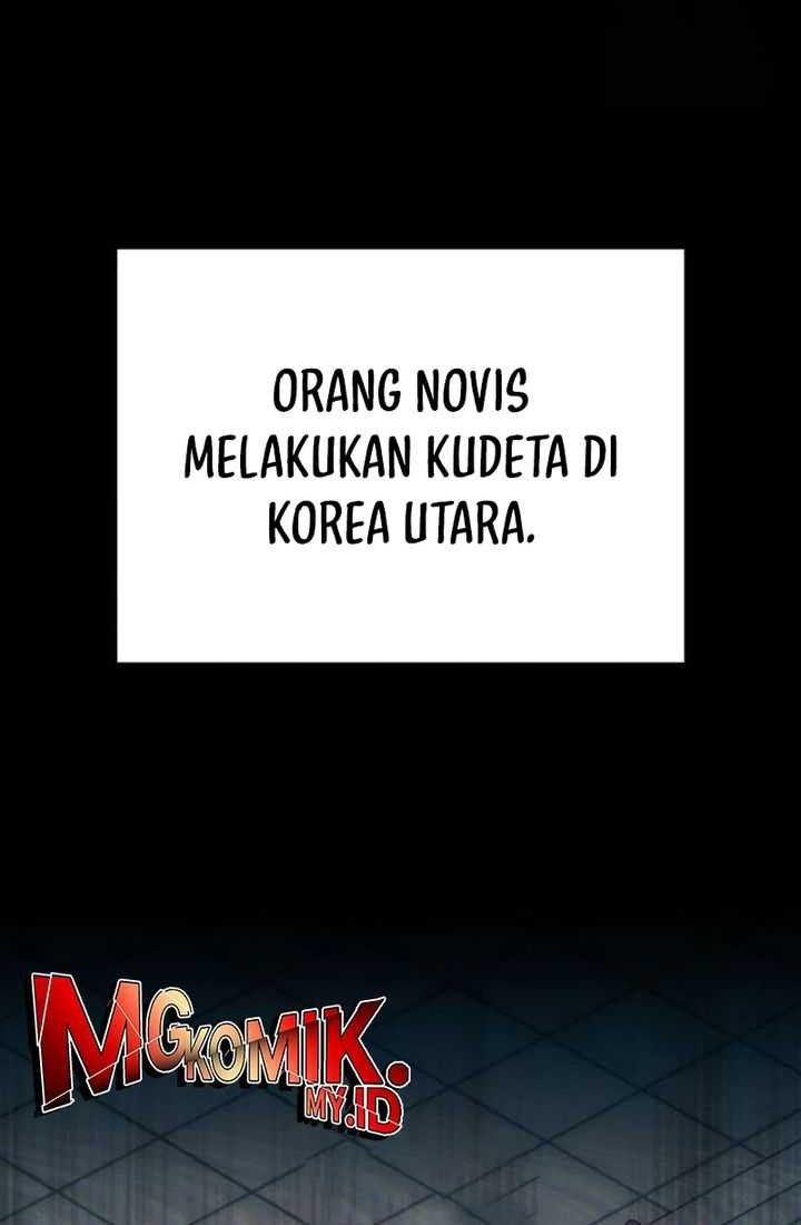 The Barbarian of Seoul Station Chapter 17 - halaman 74