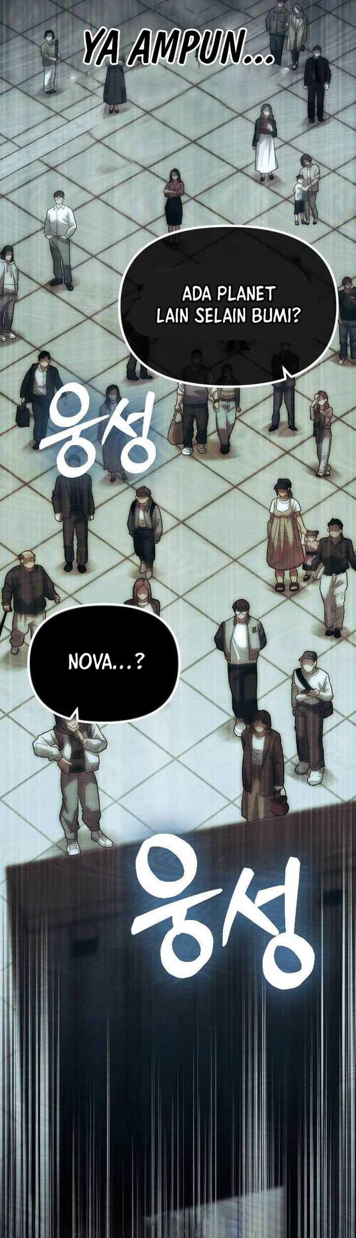 The Barbarian of Seoul Station Chapter 17 - halaman 75