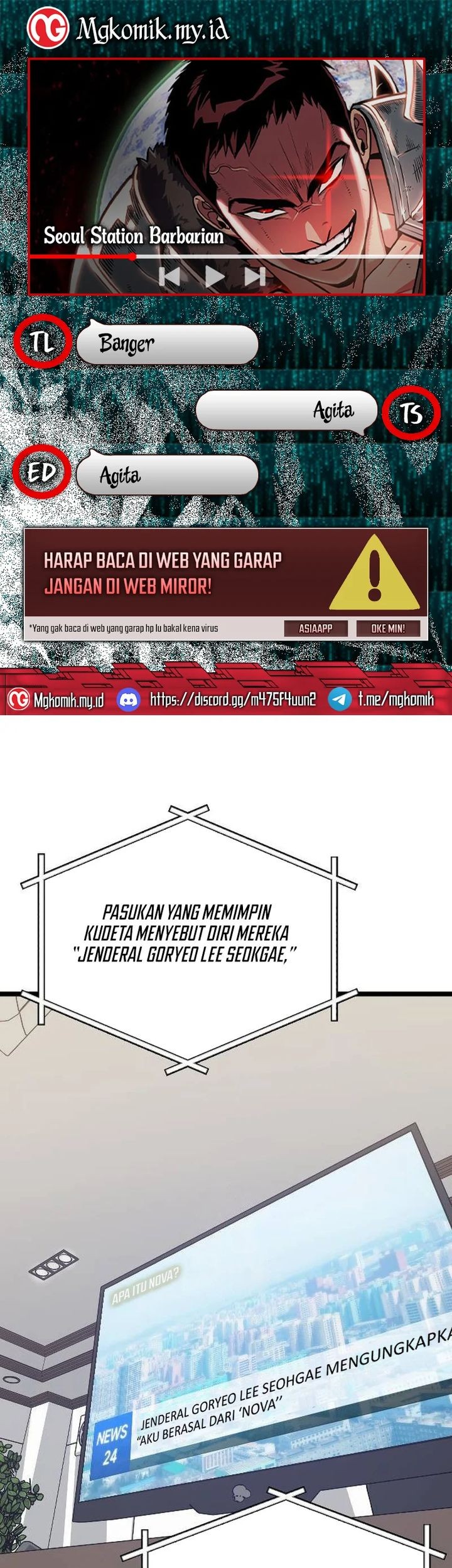 The Barbarian of Seoul Station Chapter 18 - halaman 1