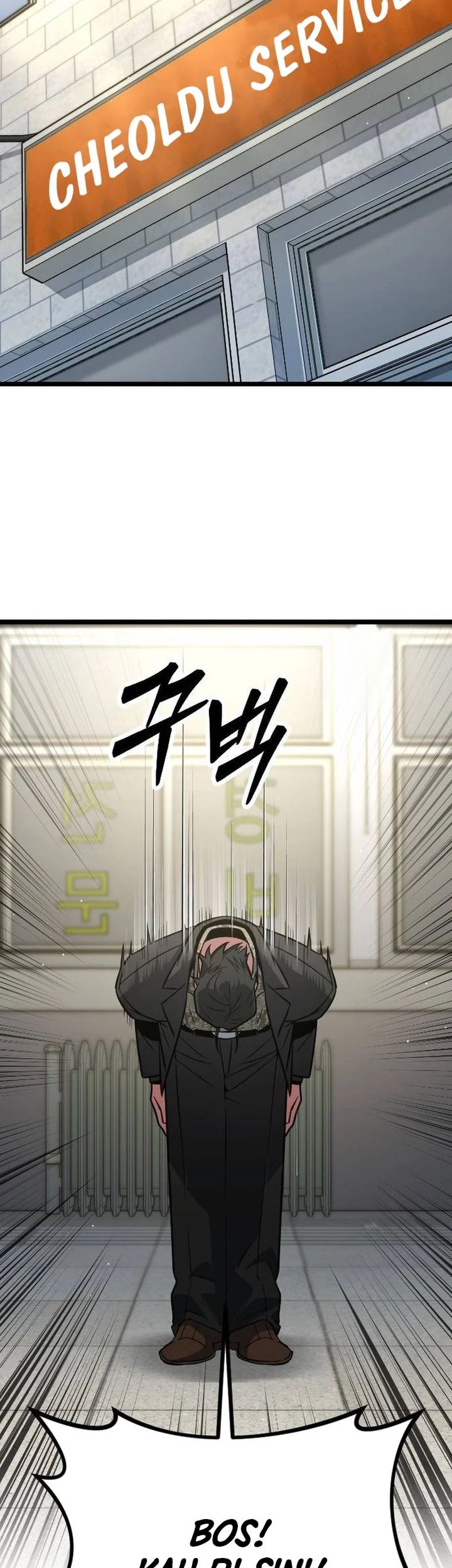 The Barbarian of Seoul Station Chapter 18 - halaman 23