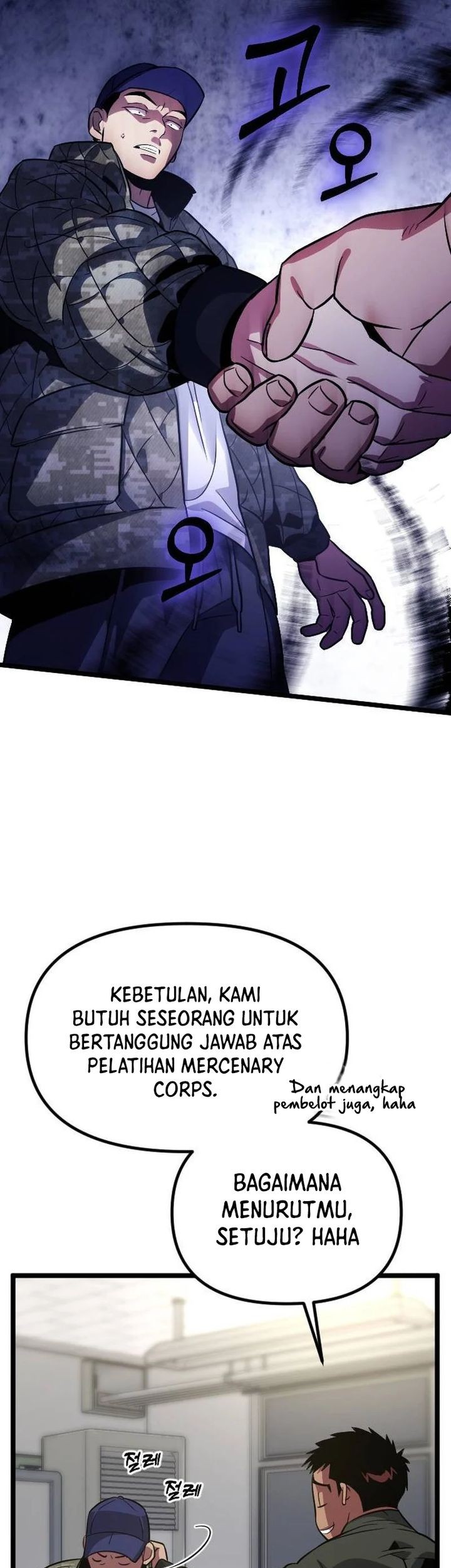 The Barbarian of Seoul Station Chapter 18 - halaman 37
