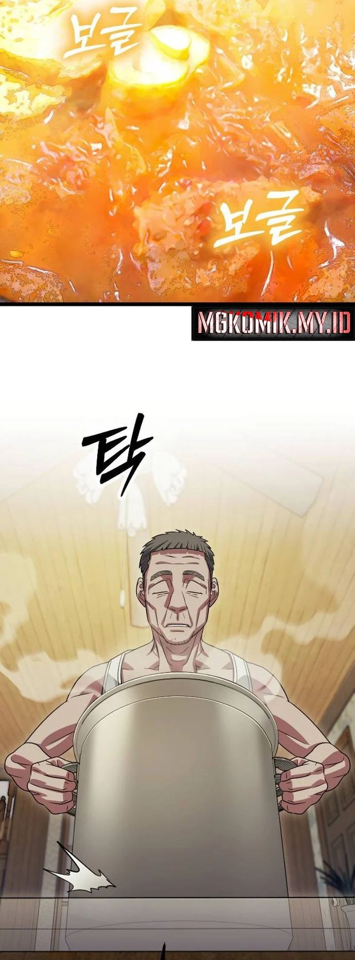 The Barbarian of Seoul Station Chapter 18 - halaman 42