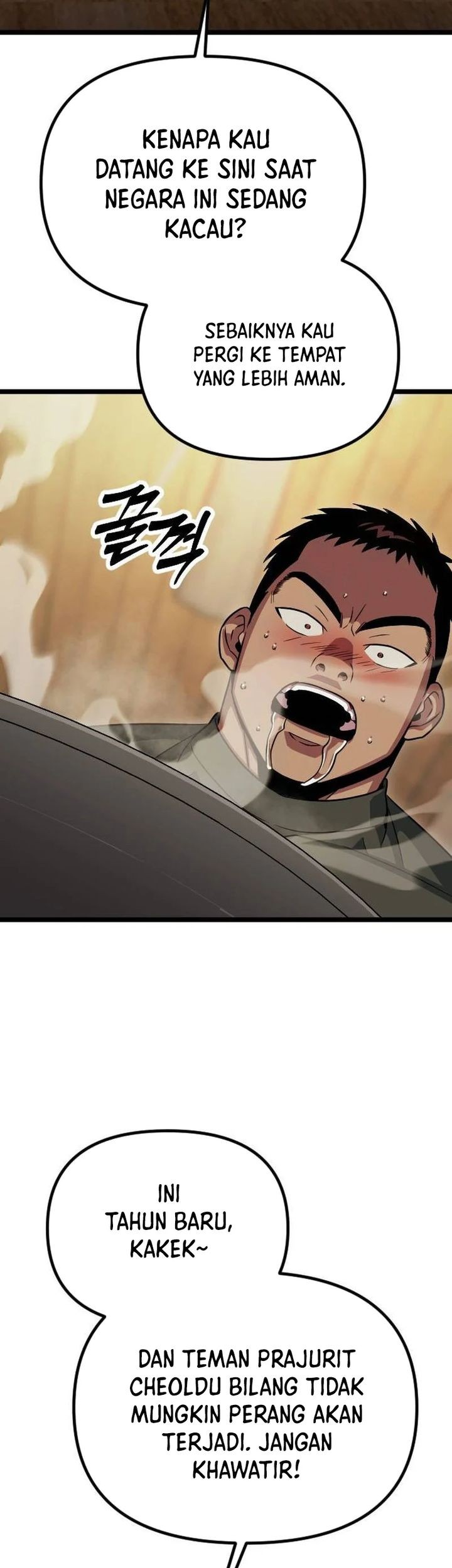 The Barbarian of Seoul Station Chapter 18 - halaman 43