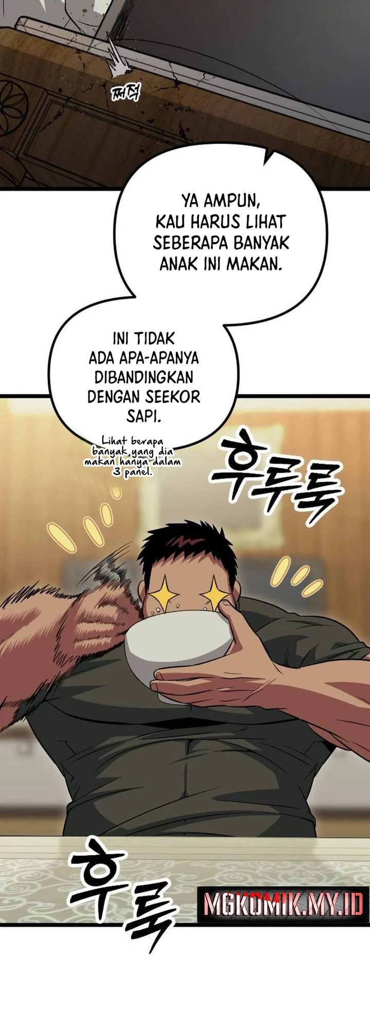The Barbarian of Seoul Station Chapter 18 - halaman 45
