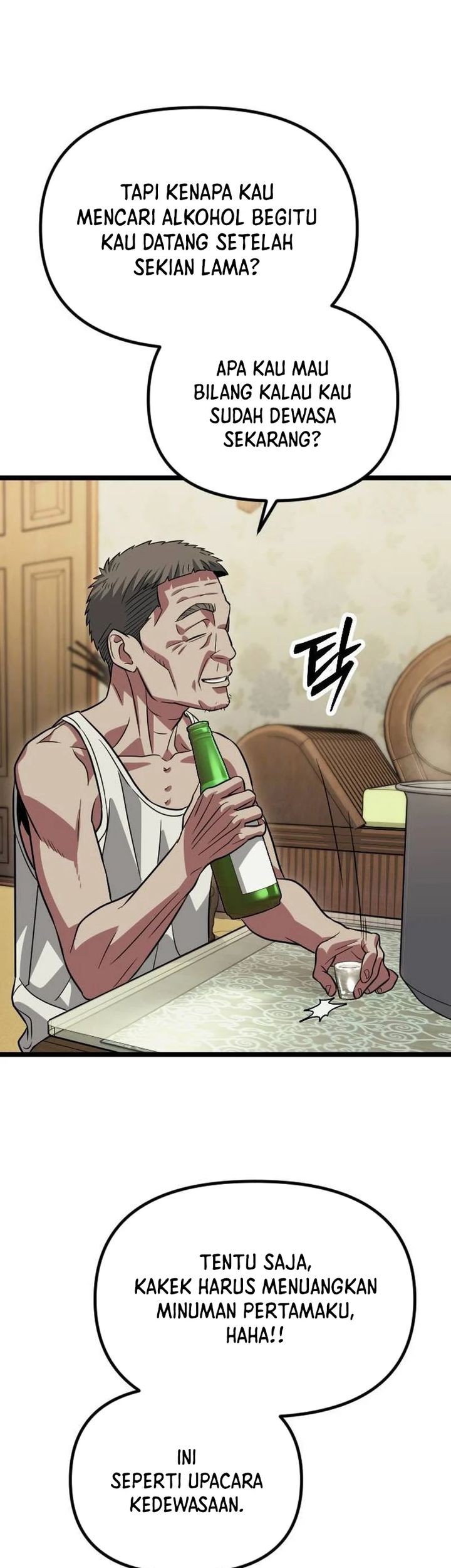 The Barbarian of Seoul Station Chapter 18 - halaman 46