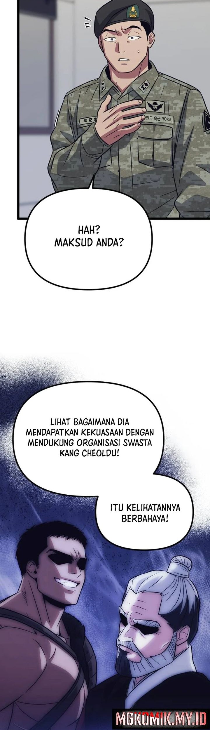 The Barbarian of Seoul Station Chapter 18 - halaman 5