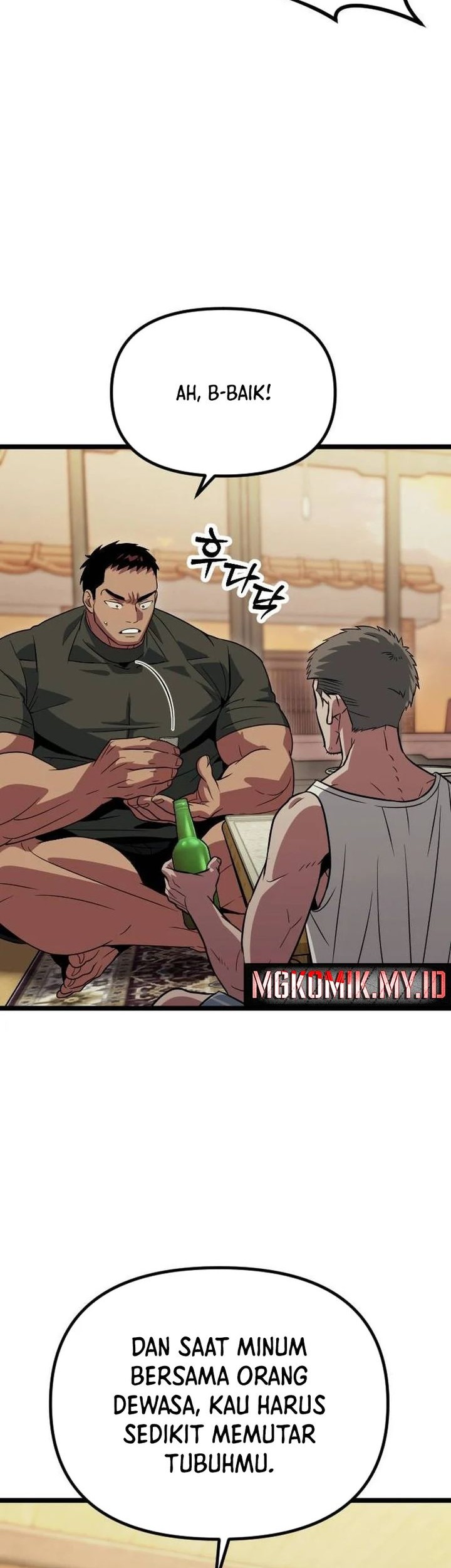 The Barbarian of Seoul Station Chapter 18 - halaman 53