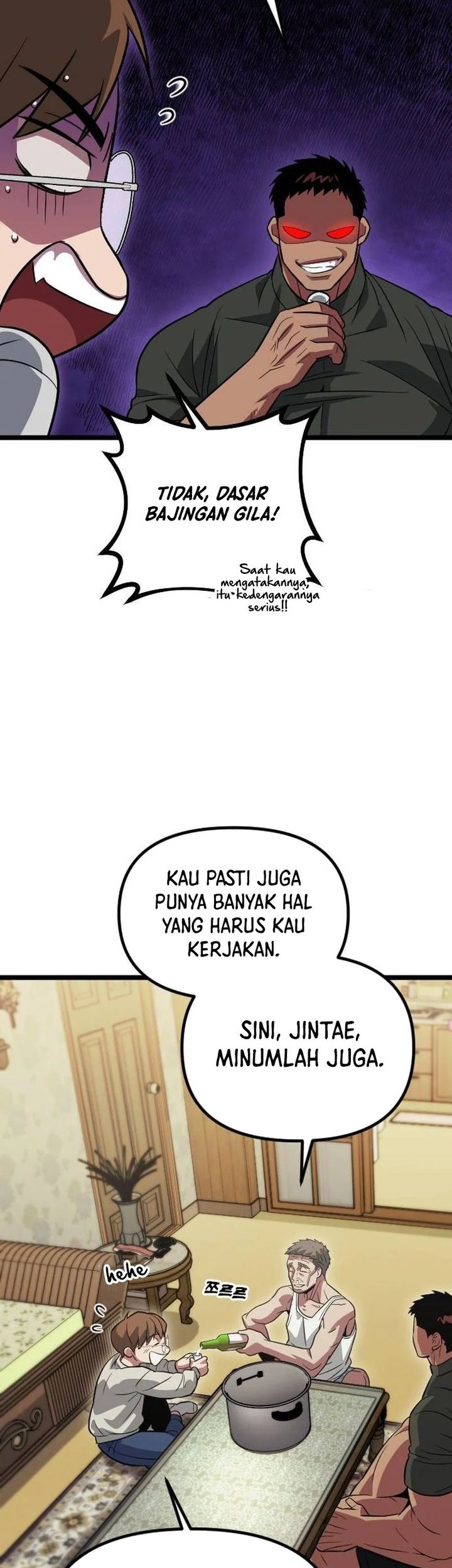 The Barbarian of Seoul Station Chapter 18 - halaman 56