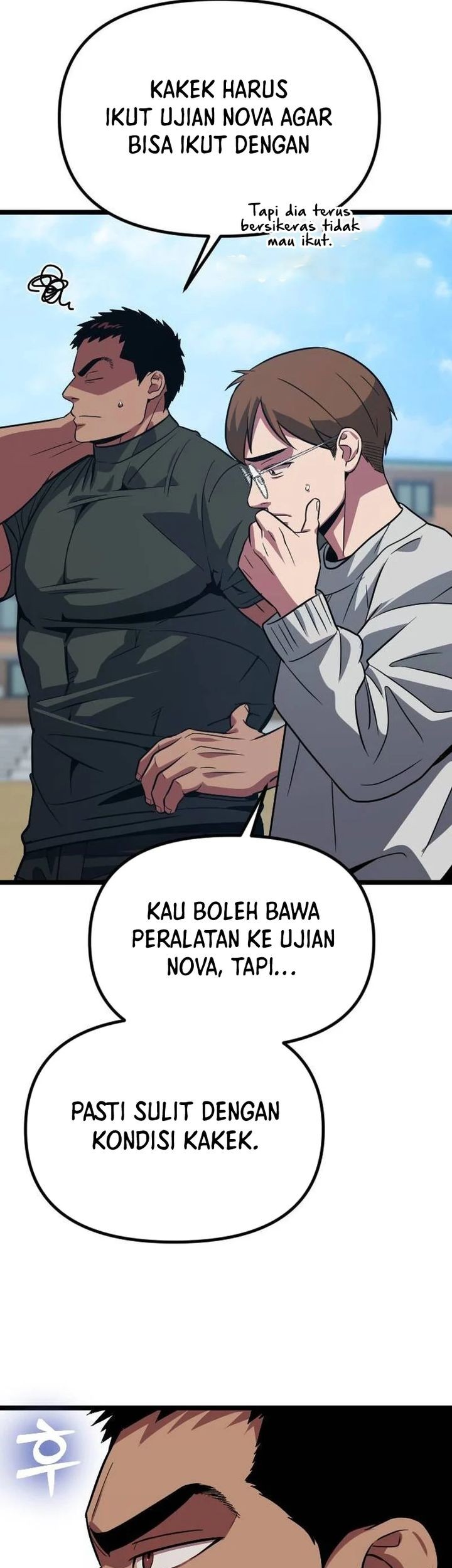The Barbarian of Seoul Station Chapter 18 - halaman 64
