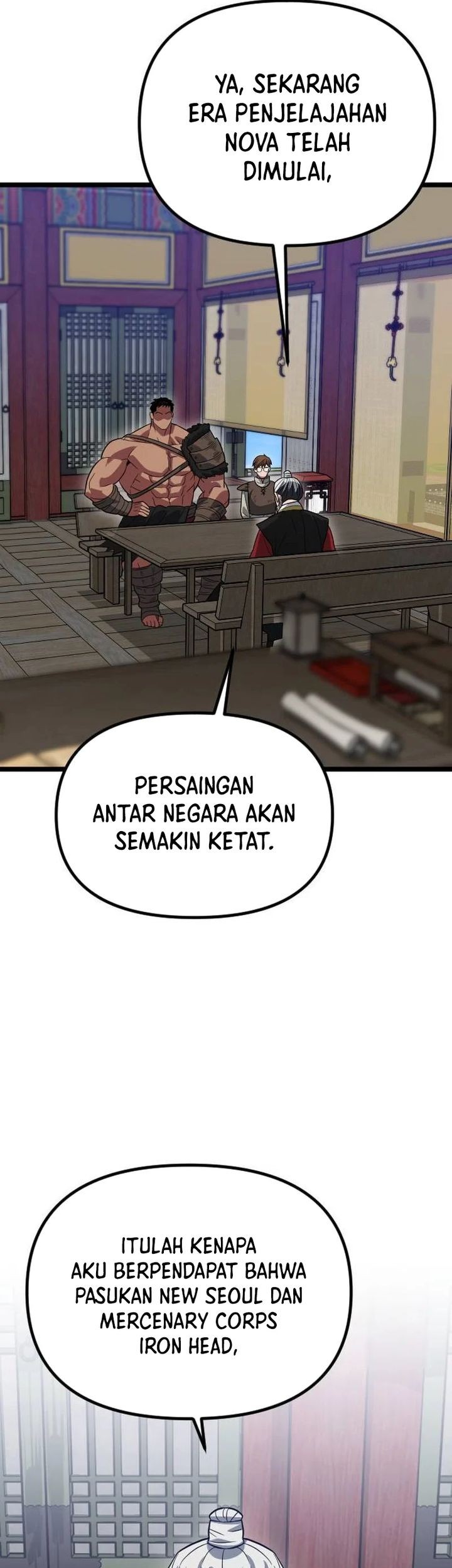 The Barbarian of Seoul Station Chapter 18 - halaman 67