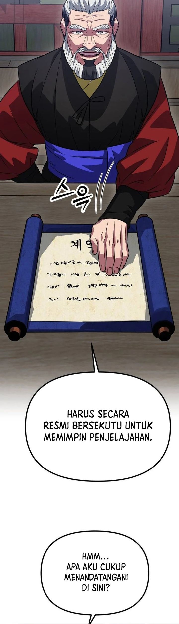 The Barbarian of Seoul Station Chapter 18 - halaman 68