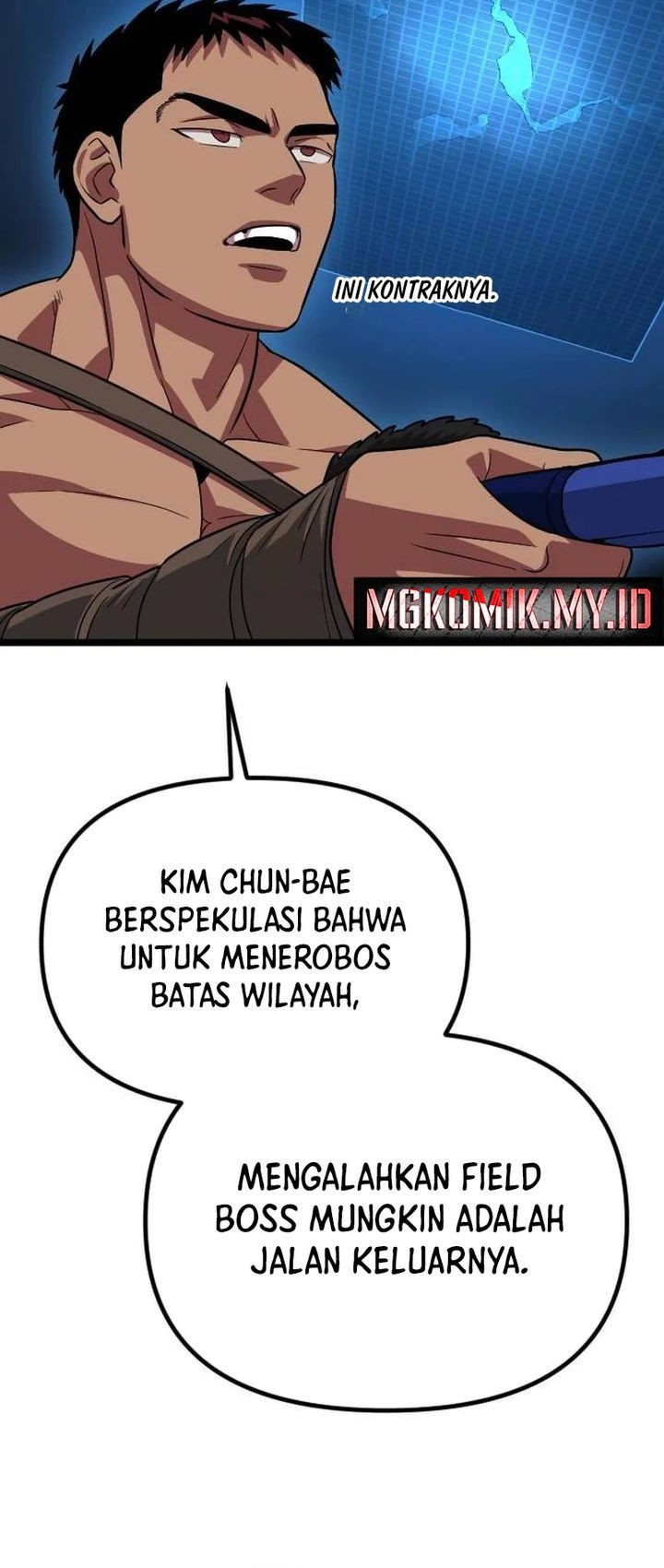 The Barbarian of Seoul Station Chapter 18 - halaman 72