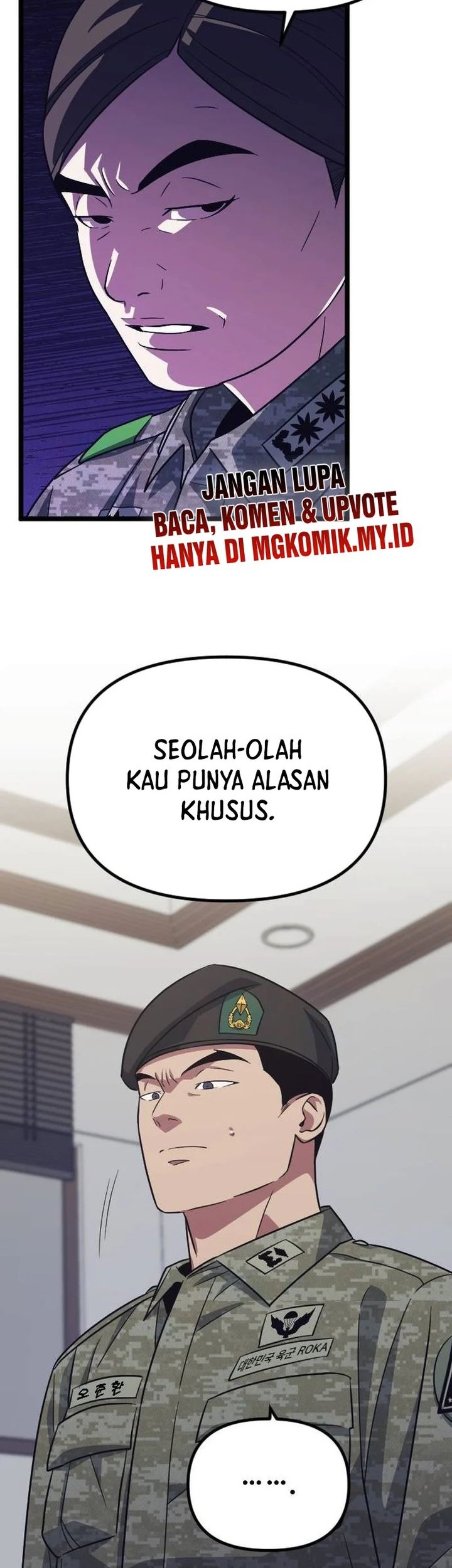 The Barbarian of Seoul Station Chapter 18 - halaman 8