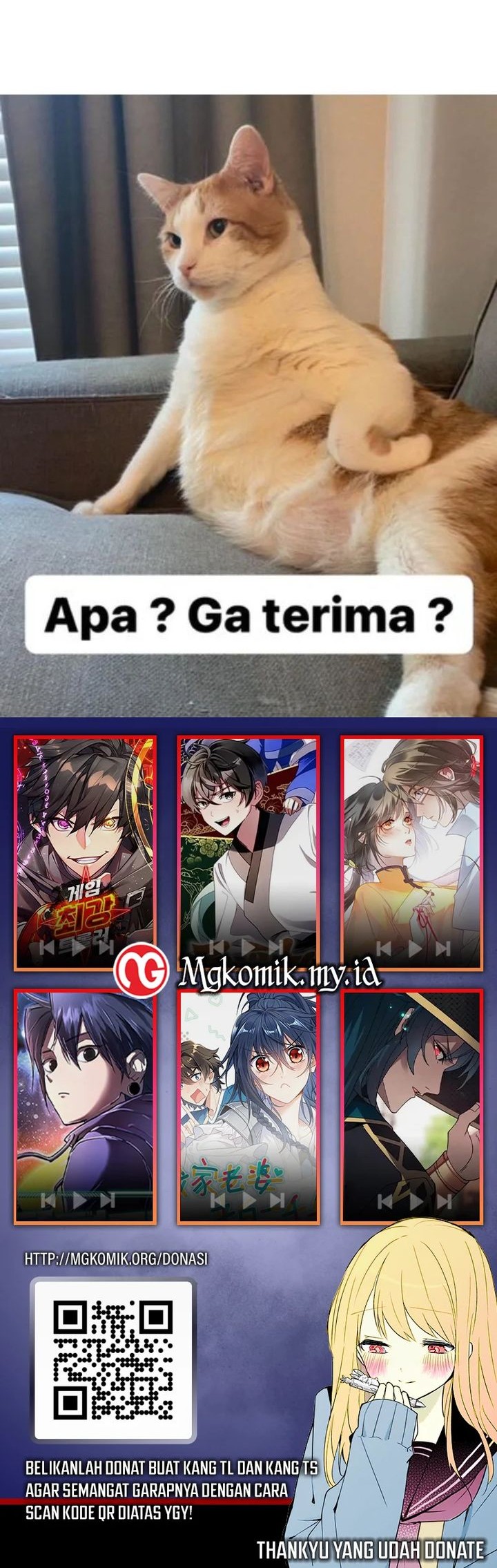 The Barbarian of Seoul Station Chapter 18 - halaman 83