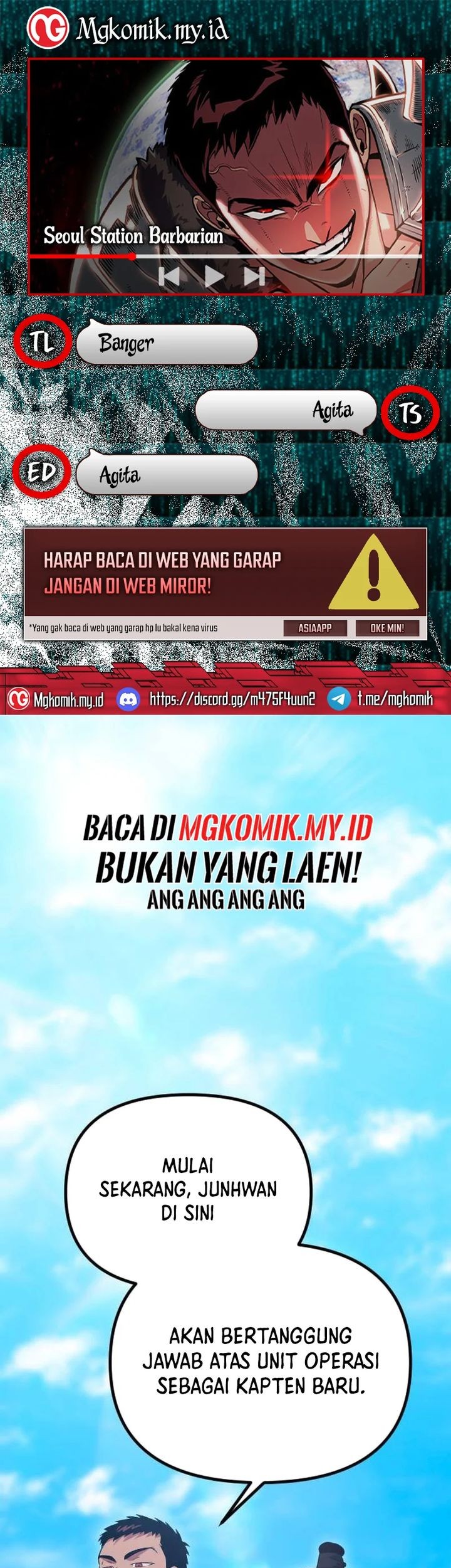 The Barbarian of Seoul Station Chapter 19 - halaman 1
