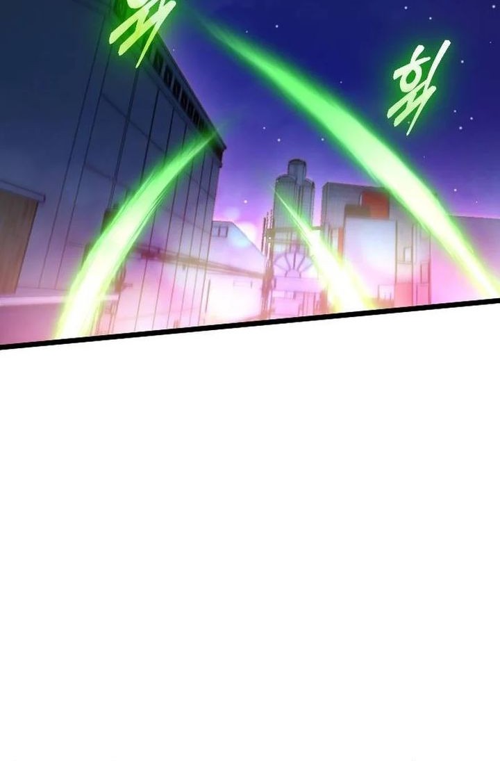 The Barbarian of Seoul Station Chapter 19 - halaman 18