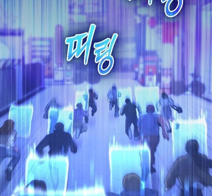 The Barbarian of Seoul Station Chapter 19 - halaman 21