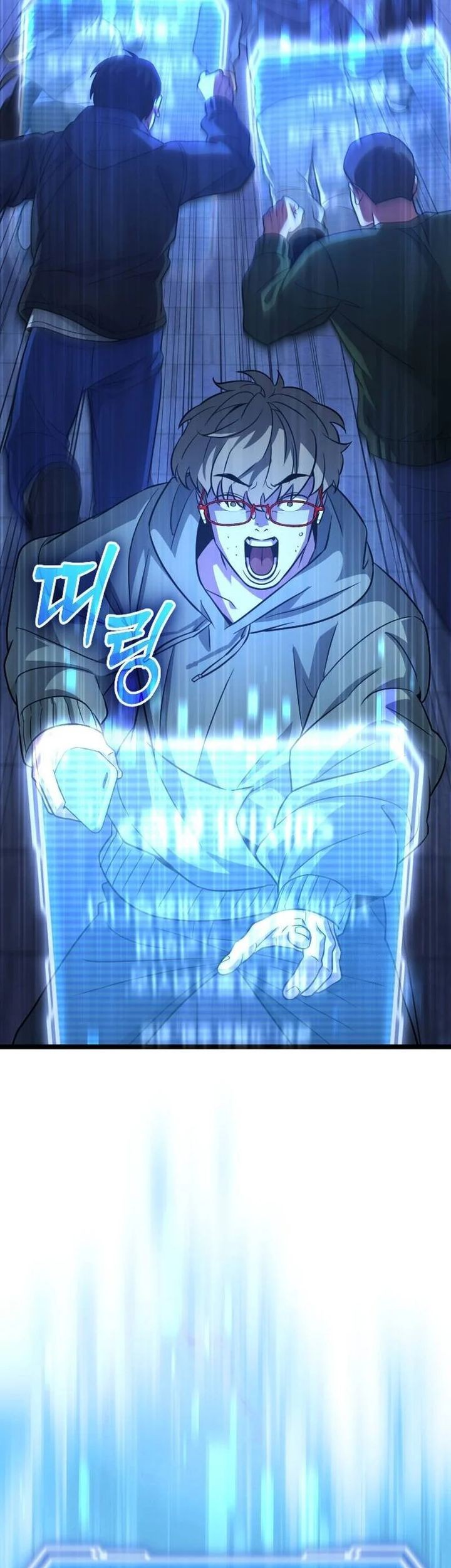 The Barbarian of Seoul Station Chapter 19 - halaman 22