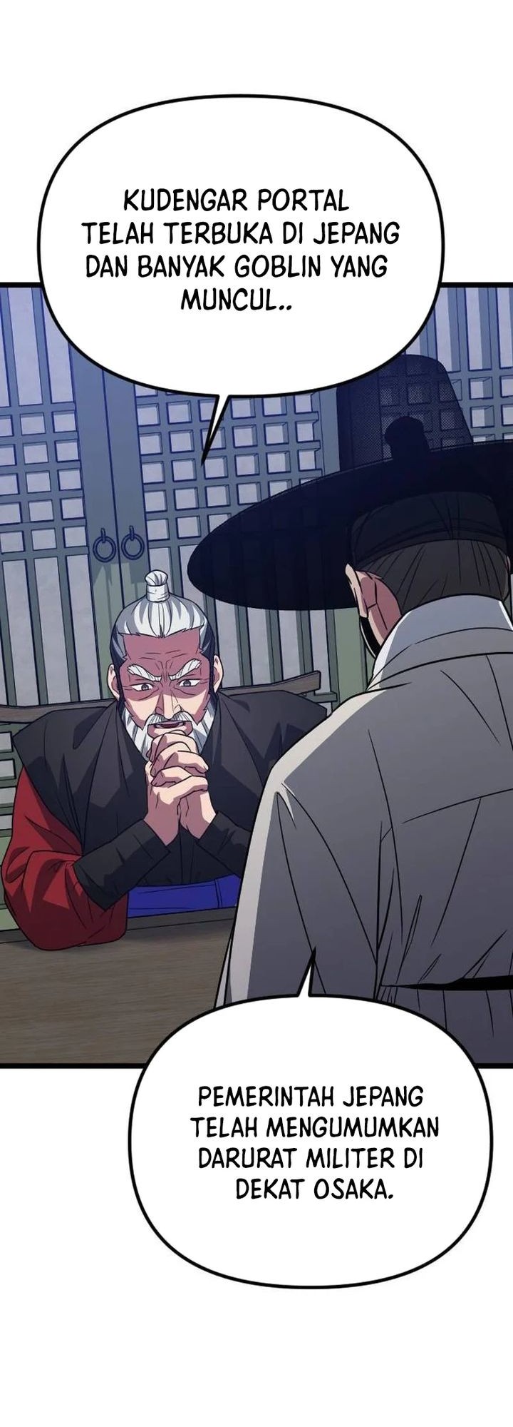 The Barbarian of Seoul Station Chapter 19 - halaman 24