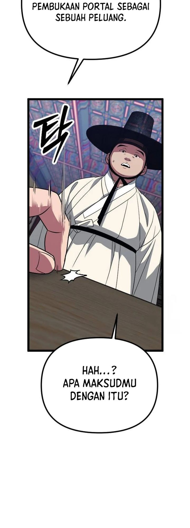 The Barbarian of Seoul Station Chapter 19 - halaman 27