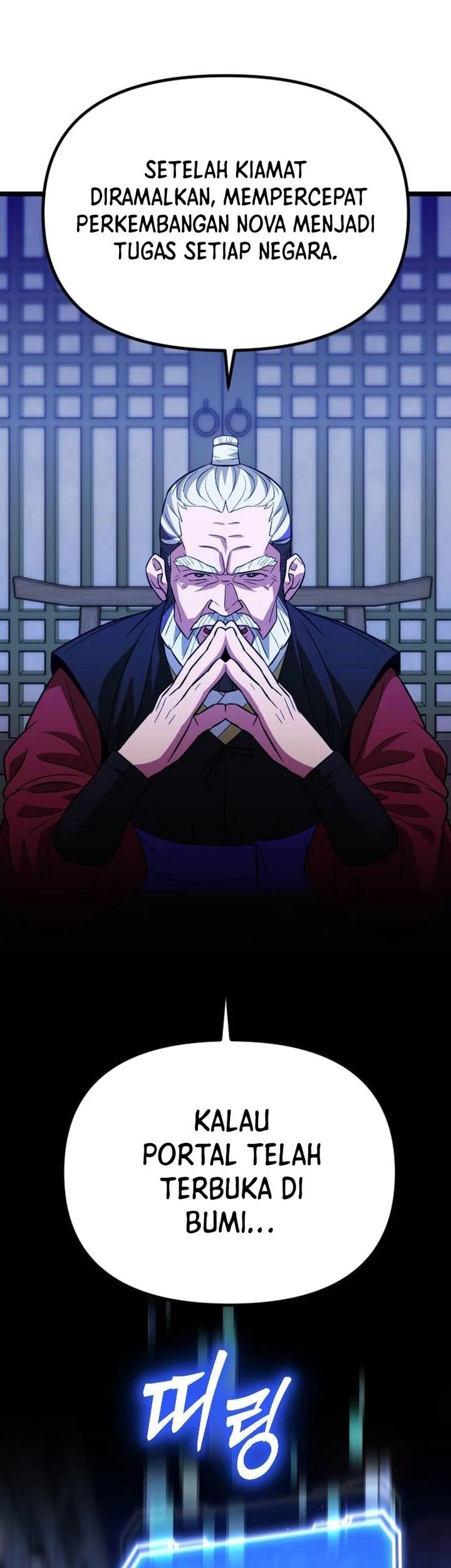 The Barbarian of Seoul Station Chapter 19 - halaman 28