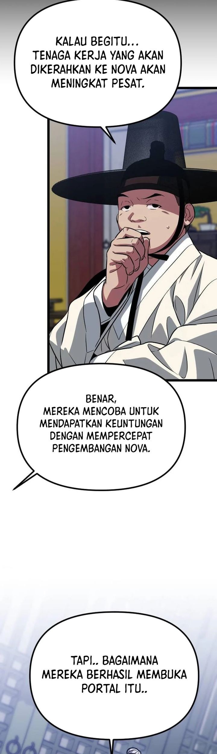 The Barbarian of Seoul Station Chapter 19 - halaman 31