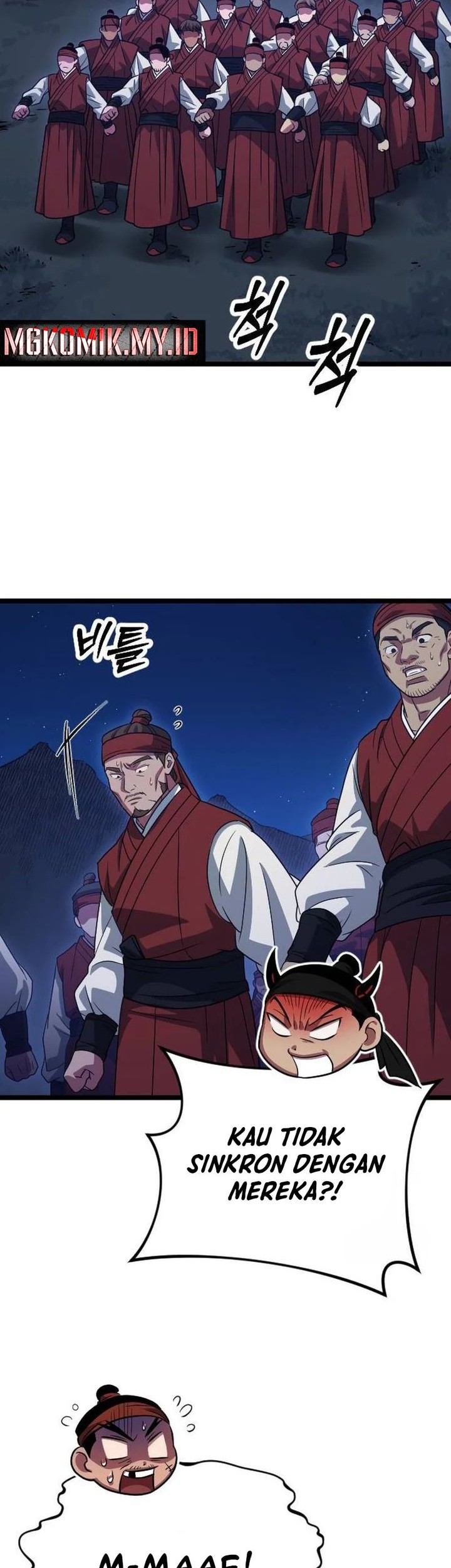 The Barbarian of Seoul Station Chapter 19 - halaman 35