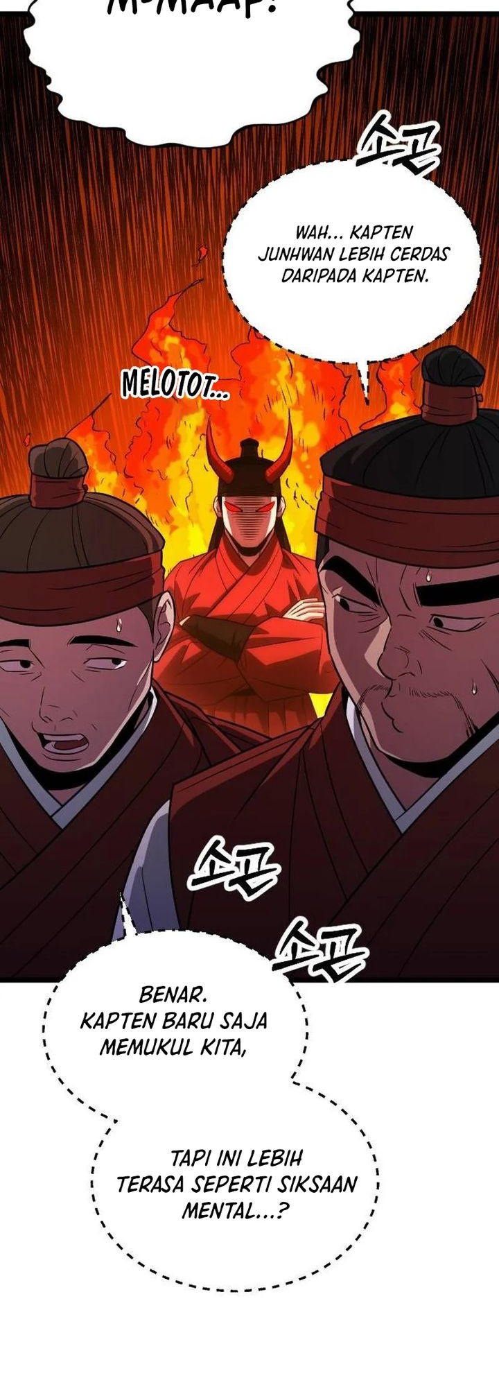 The Barbarian of Seoul Station Chapter 19 - halaman 36
