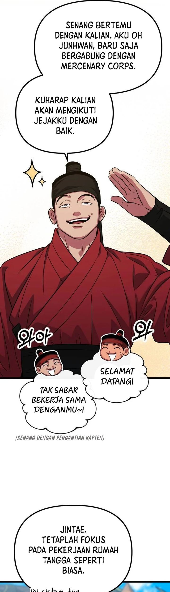 The Barbarian of Seoul Station Chapter 19 - halaman 4
