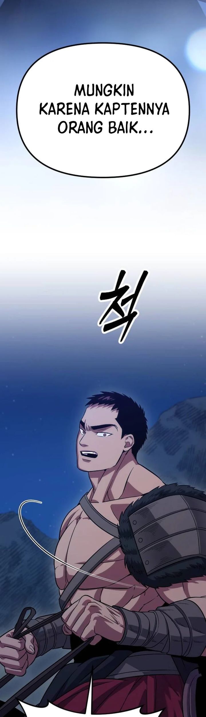 The Barbarian of Seoul Station Chapter 19 - halaman 43