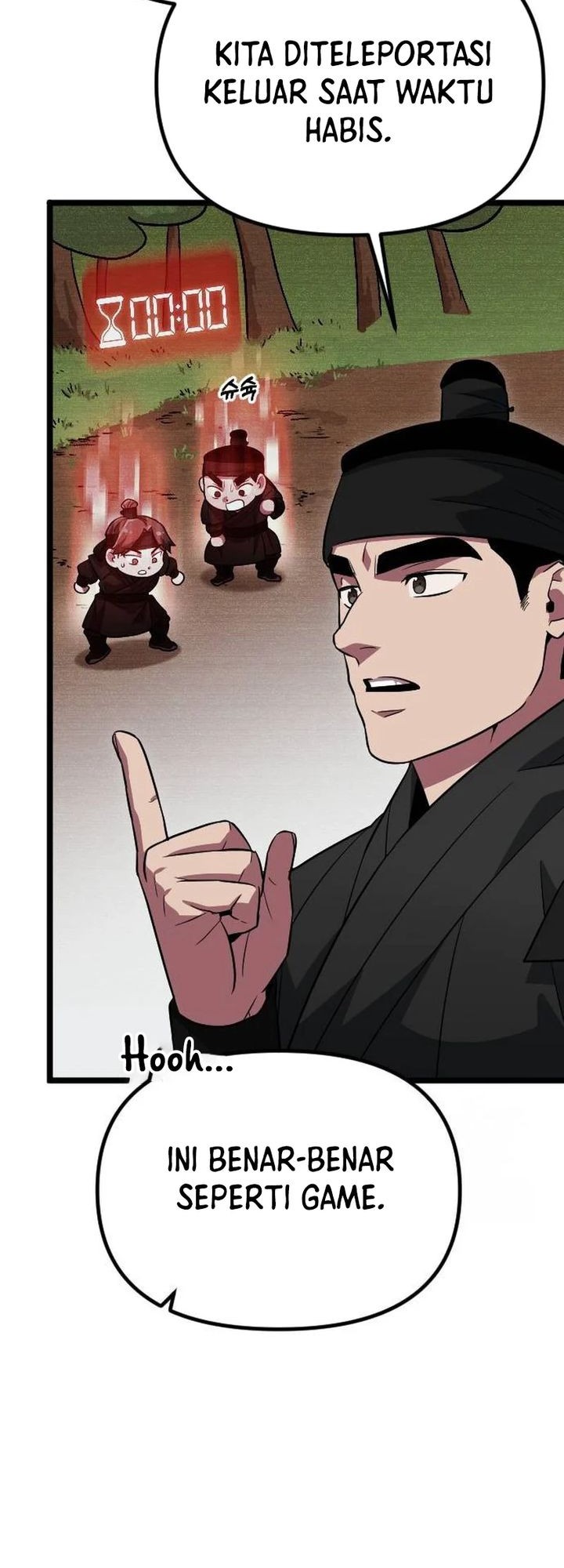 The Barbarian of Seoul Station Chapter 19 - halaman 51