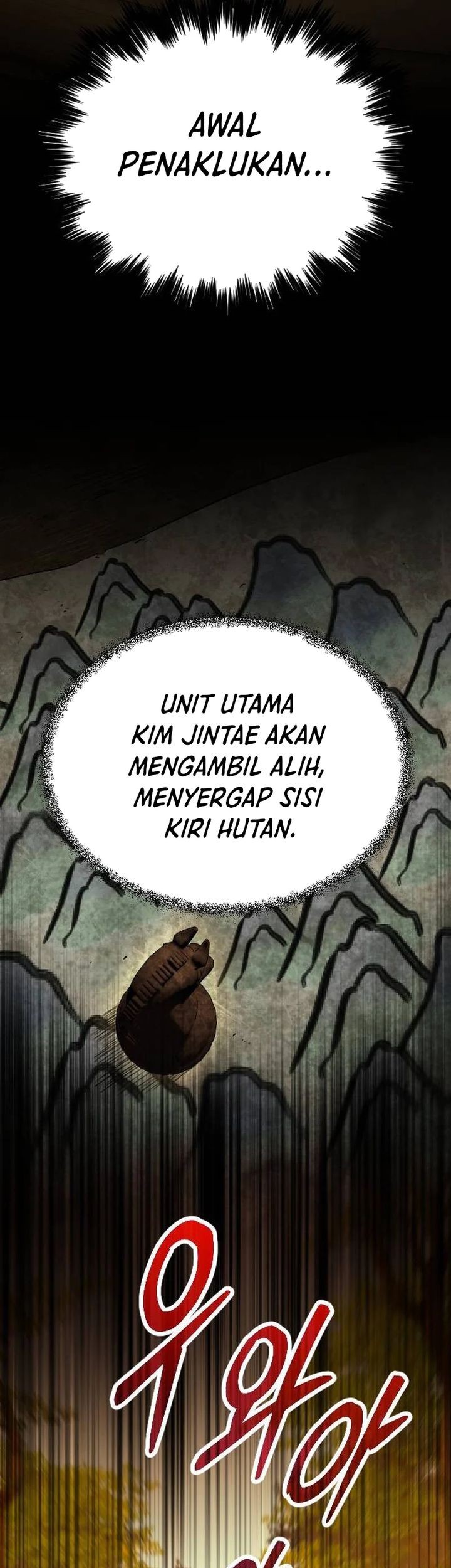 The Barbarian of Seoul Station Chapter 19 - halaman 58
