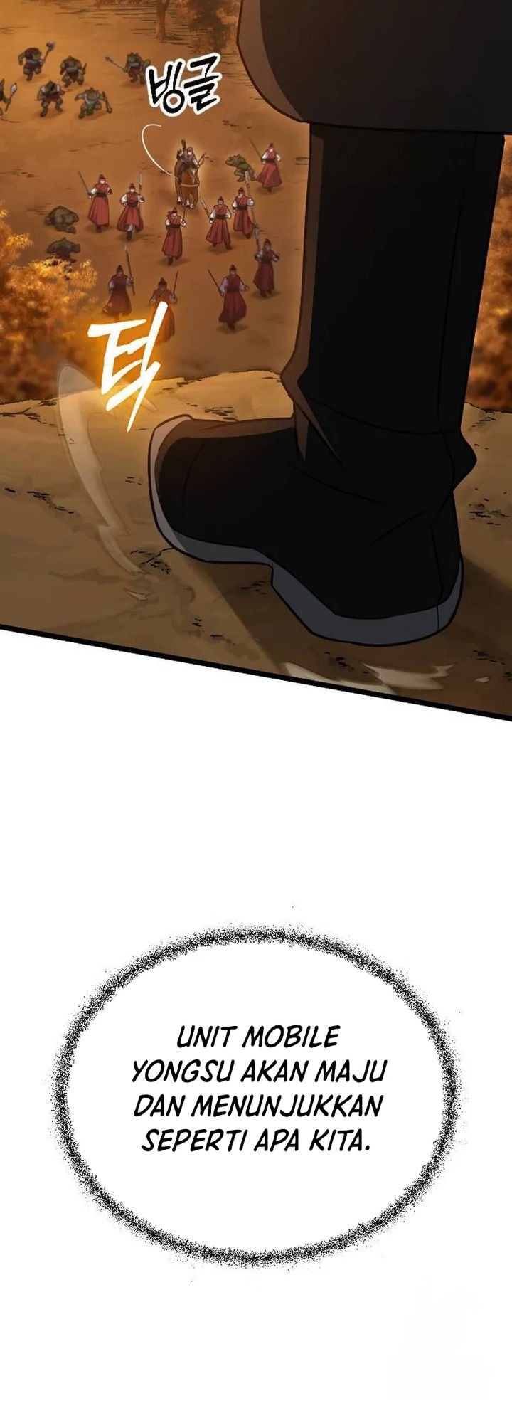 The Barbarian of Seoul Station Chapter 19 - halaman 63