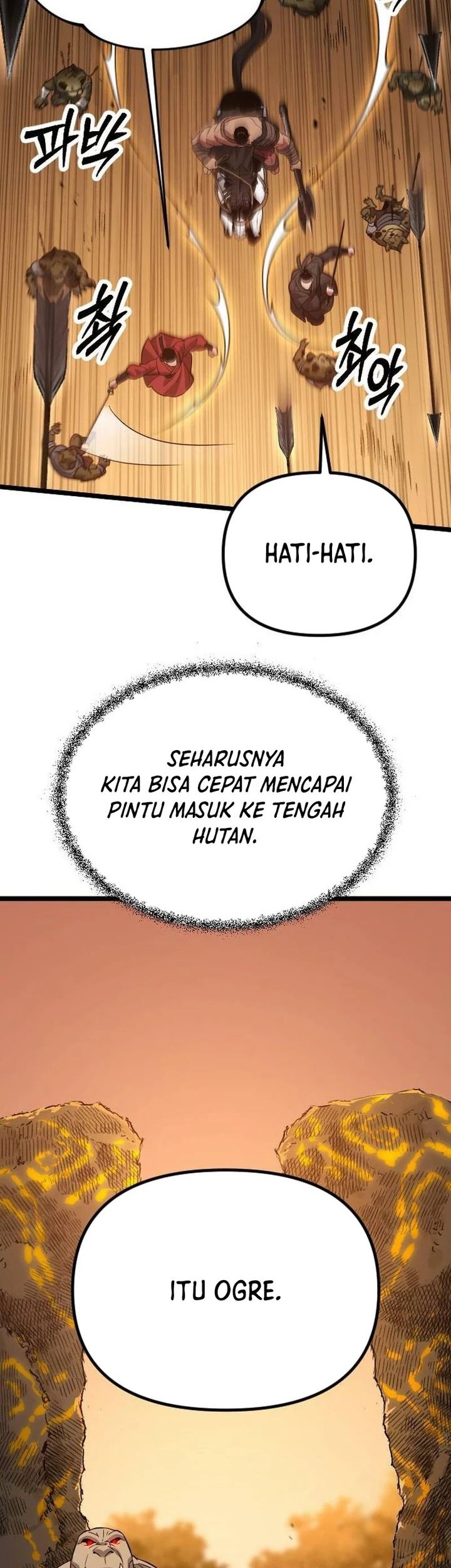 The Barbarian of Seoul Station Chapter 19 - halaman 65