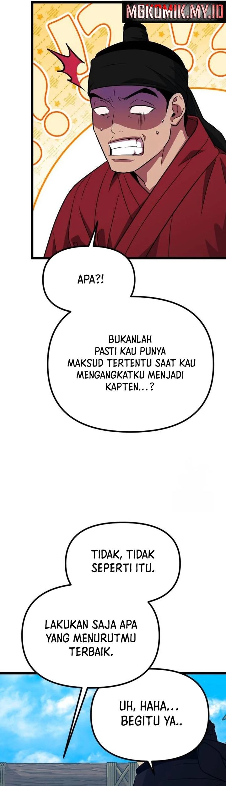 The Barbarian of Seoul Station Chapter 19 - halaman 7